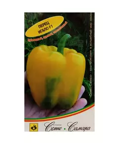 Перец Игало F1 5 шт Офорт