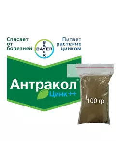 Антракол фунгицид