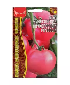 Томат Минусинский Низкорослый Розовый 10 шт РЕДКИЕ СЕМЕНА