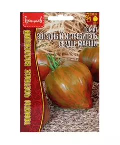 Томат Звездный Истребитель Сердце Марши 5 шт РЕДКИЕ СЕМЕНА