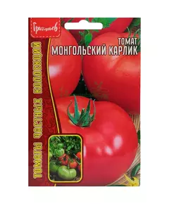 Томат Монгольский карлик 8 шт РЕДКИЕ СЕМЕНА