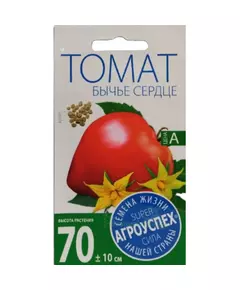 Томат Бычье сердце 0,1 г АГРОУСПЕХ