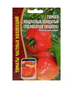 Томат Квадратный полосатый полосатая пещера 10 шт РЕДКИЕ СЕМЕНА