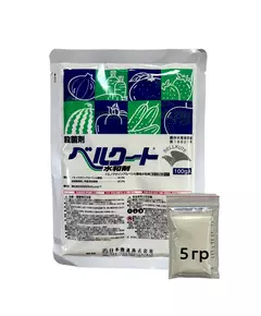 Беркут системный фунгицид Япония