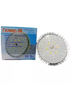 Фитолампа ГЕЛИОС-36 36W