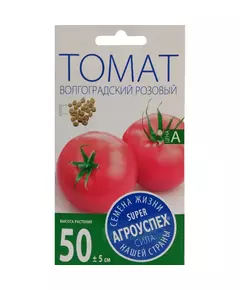 Томат Волгоградский розовый 0,2 г АГРОУСПЕХ
