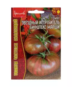 Томат Звездный Истребитель Бифштекс Марши 5 шт РЕДКИЕ СЕМЕНА