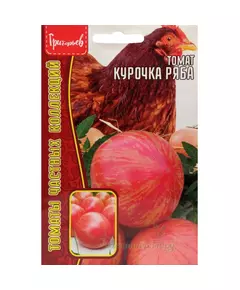 Томат Курочка ряба 10 шт РЕДКИЕ СЕМЕНА