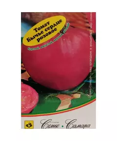 Томат  Бычье сердце розовое 10 шт Офорт
