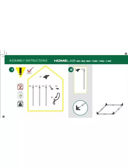 Гроубокс HOMELAB 120 120X120X200 см