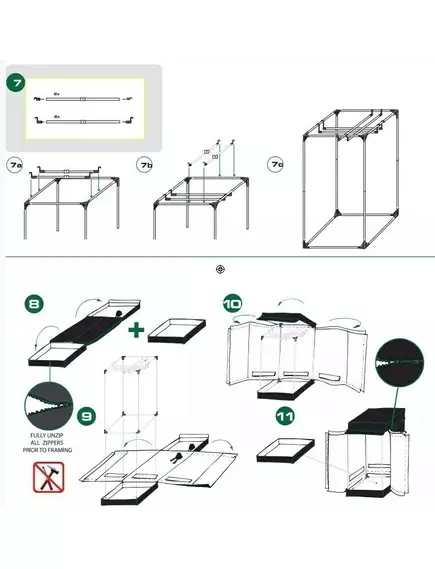 Гроубокс HOMELAB 80 80X80X180 см