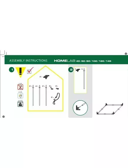 Гроубокс HOMELAB 120 120X120X200 см