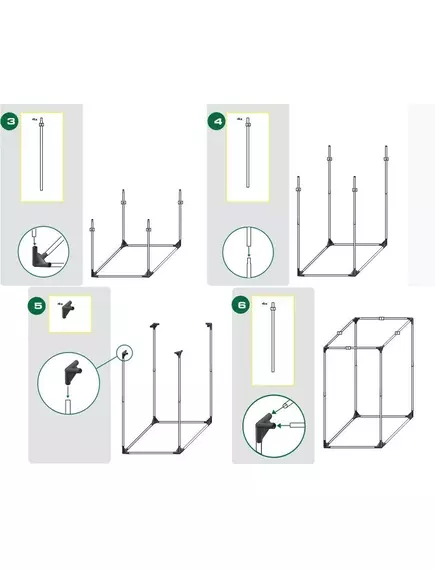 Гроубокс HOMELAB 100 100X100X200 см