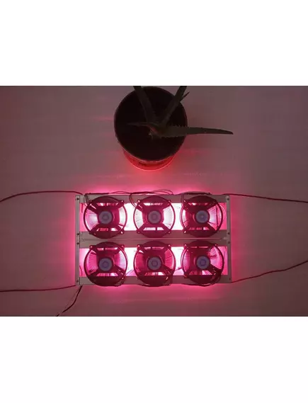 Светильник светодиодный полного спектра с активным охлаждением 300 W