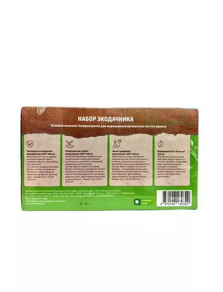 ЭКО Дачник набор 4 х 250 мл