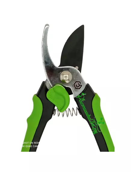 Секатор плоскостной 0235 ЦИ