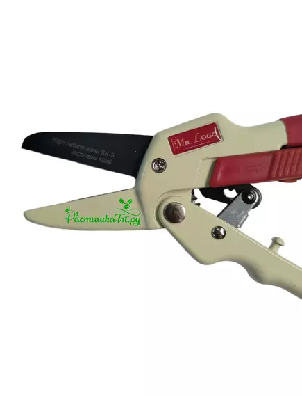 Секатор MR.LOGO 16740 с храповым механизмом 205 мм