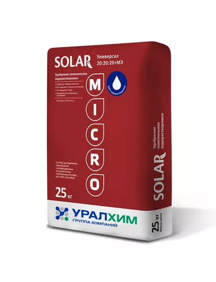УРАЛХИМ SOLAR Универсал 20.20.20+МЭ