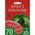 Арбуз Астраханский 4 г АГРОУСПЕХ МНОГО-ВЫГОДНО